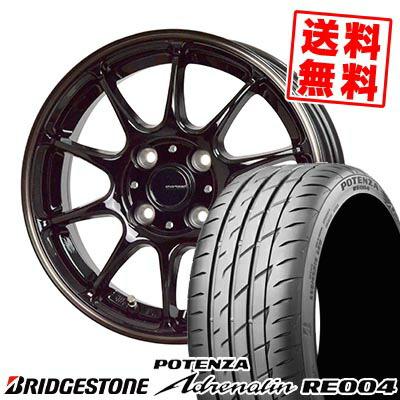 165/50R15 73V ブリヂストン ポテンザ アドレリン RE004 G-SPEED P-07 