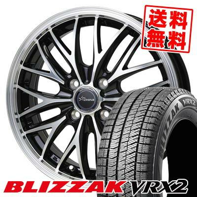 ブリザック 155/55R14 69Q BRIDGESTONE BLIZZAK VRX2 Chronus CH-113 