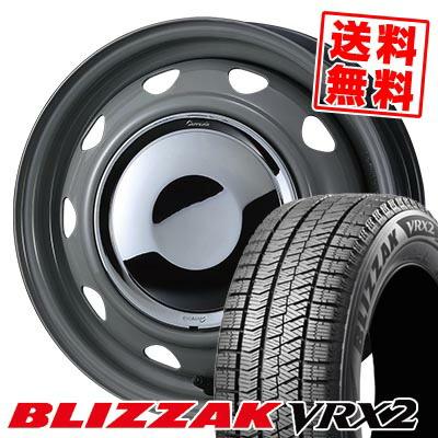 ブリザック 155/55R14 69Q BRIDGESTONE BLIZZAK VRX2 NewCarrow 
