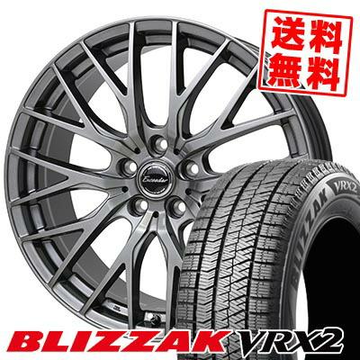 りく 195/65R15 91Q ブリザック VRX2 BLIZZAK VRX2 ブリヂストン