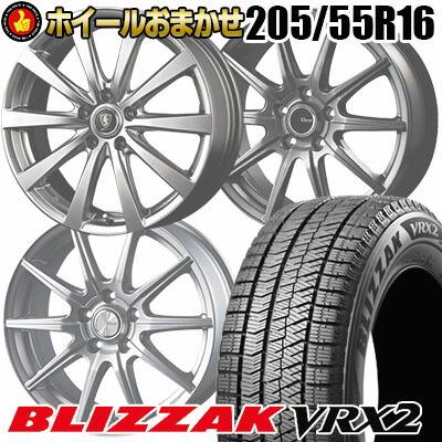 205/55R16 91Q BRIDGESTONE BLIZZAK VRX2 ホイールおまかせ 