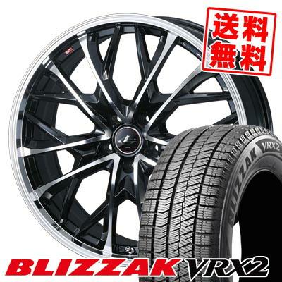 ブリザック 205/60R16 92Q BRIDGESTONE BLIZZAK VRX2 LEONIS MV 