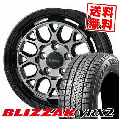 予約中215/65R16 スタッドレス VRX2 エルグランド (E52)で使用
