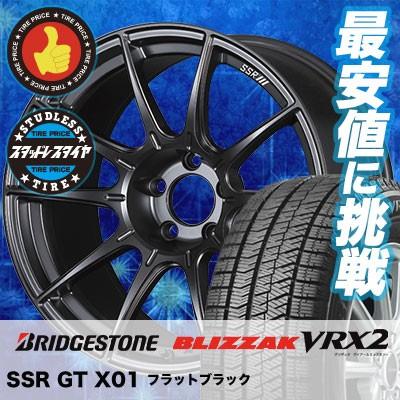 スタッドレスタイヤ ホイールセット 225/60R17 99Q ブリヂストン BLIZZAK VRX2 4本セット SSR GT X01 新品｜tireprice