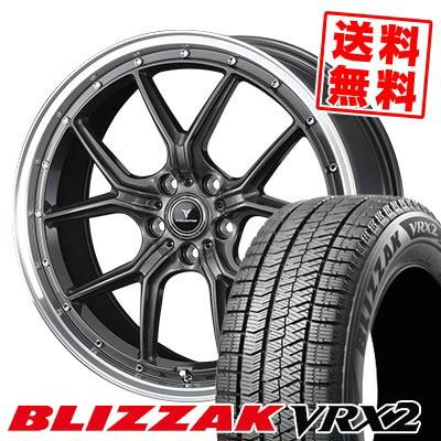225/45R18 91Q ブリヂストン ブリザック VRX2 NOVARIS ASSETE S1  