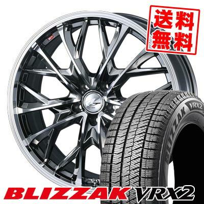 ブリザック 225/45R18 91Q BRIDGESTONE BLIZZAK VRX2 LEONIS MV 