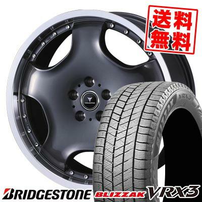 ブリザック 235/55R18 100Q BRIDGESTONE BLIZZAK VRX3 NOVARIS ASSETE 