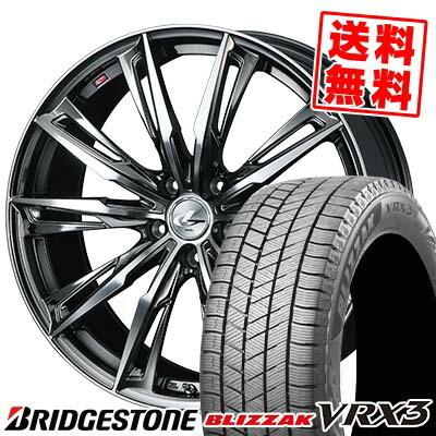 215/45R17 87Q ブリヂストン ブリザック VRX3 weds LEONIS GX スタッドレスタイヤホイール4本セット｜tireprice