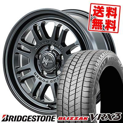 ブリザック 225/60R17 99Q BRIDGESTONE BLIZZAK VRX3 NITROPOWER M16