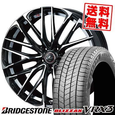 ブリザック VRX3 205/60R16 96Q XL ブリヂストン weds LEONIS SK