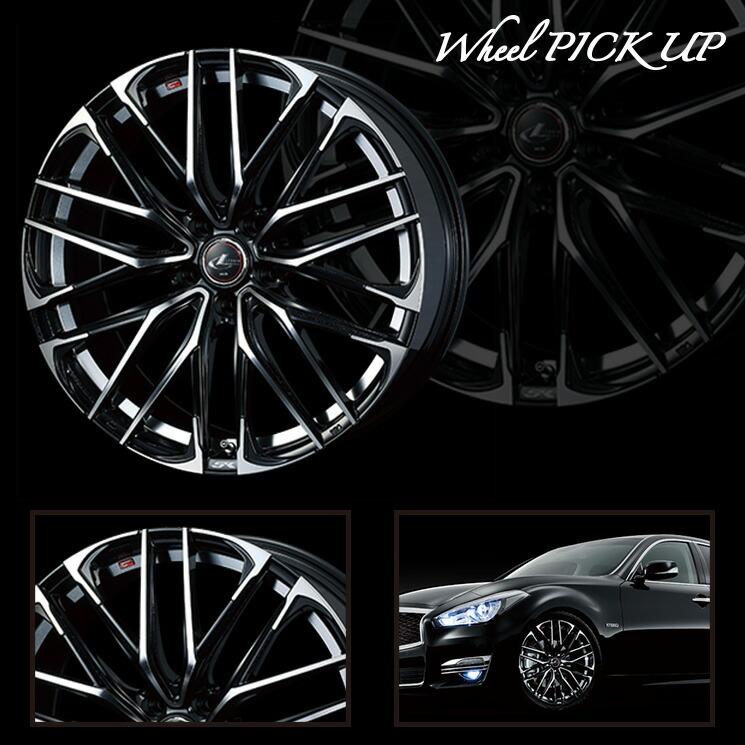 ブリザック VRX3 205/60R16 96Q XL ブリヂストン weds LEONIS SK