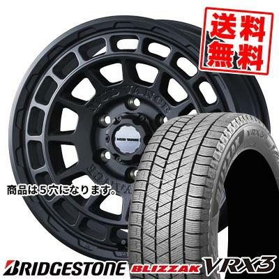 ブリザック 205/65R16 95Q BRIDGESTONE BLIZZAK VRX3 MUDVANCE X Type 