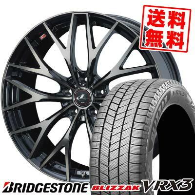 205/65R15 94Q ブリヂストン ブリザック VRX3 weds LEONIS MX スタッドレスタイヤホイール4本セット｜tireprice