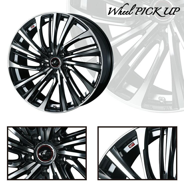 ブリザック VRX3 195/65R15 91Q ブリヂストン weds LEONIS FS