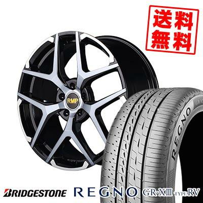 BRIDGESTONE 235/50R18 残7-8分山 サマータイヤ 235/50R18 101V XL 