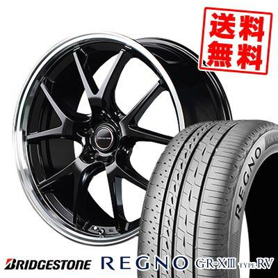 225/60R18 100H BRIDGESTONE REGNO GR-XIII TYPE RV VERTEC ONE EXE5