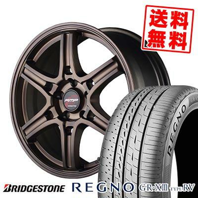 225/60R18 100H BRIDGESTONE REGNO GR-XIII TYPE RV RMP RACING R60 