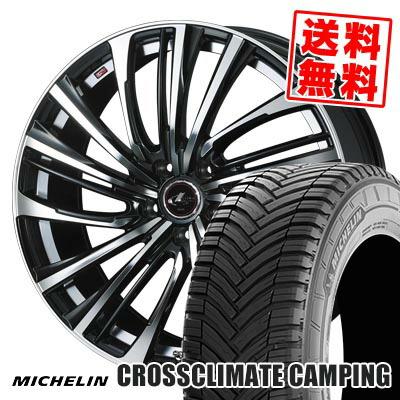 225/75R16 CP 118/116R MICHELIN CROSSCLIMATE CAMPING LEONIS FR
