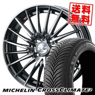 175/65R15 88H XL MICHELIN CROSSCLIMATE 2 LEONIS FR サマータイヤ