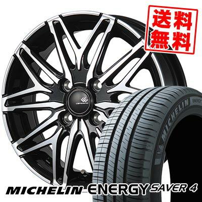 専用です Pino Embuchamento Manga Vw 6.80 6.90 7.90 7.100 8140 29.16mm