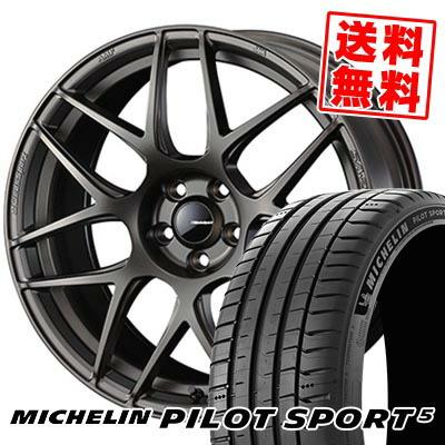 205/40R18 86Y XL ミシュラン パイロットスポーツ5 WedsSport SA-27R サマータイヤホイール4本セット ...