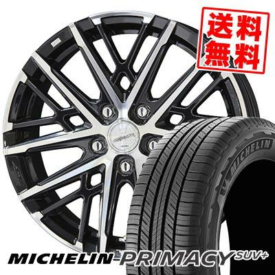 MICHELIN 225/60 R18 サマータイヤ プライマシーSUV+ 4本225