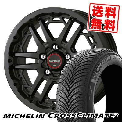 195/65R16 92V MICHELIN CROSSCLIMATE 2 WORK CRAG T-GRABICIII サマー