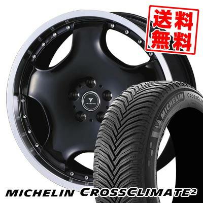 245/45R18 100Y XL MICHELIN CROSSCLIMATE 2 NOVARIS ASSETE D1 サマー 