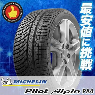 295/35R19 104V XL MO ミシュラン パイロットアルペン PA4 冬