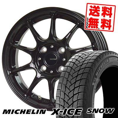 スタッドレス　ミシュラン　鉄ホイール　175/65R14 ミシュラン（MICHELIN） 175/65R14 86T XL エックスアイス スノー G