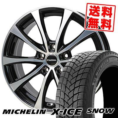 ミシュラン 215/55r17 スタッドレスホイール付き！！