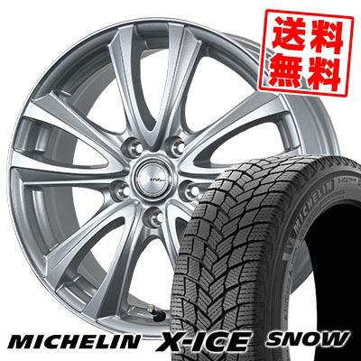 ミシュラン スタッドレスタイヤ/ホイールセット225/55R17 4本セット