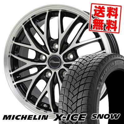 225/60R18 100H MICHELIN X-ICE SNOW Chronus CH-113 スタッドレス 