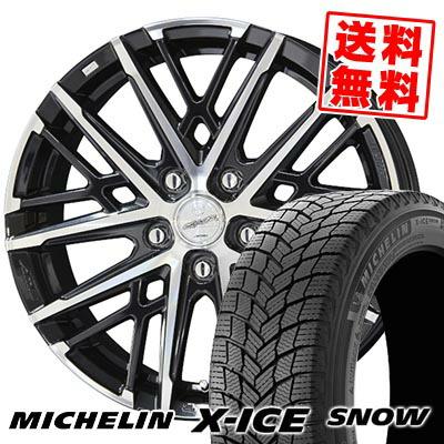 ミシュラン（MICHELIN） 225/60R18 100H MICHELIN X-ICE SNOW SMACK