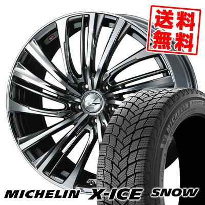 ミシュラン 225/60R18 100H MICHELIN X-ICE SNOW LEONIS FR 