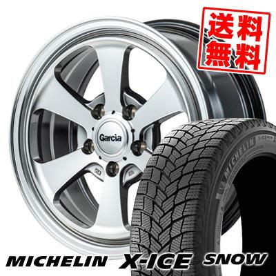 ミシュラン（MICHELIN） 195/65R16 92H MICHELIN X-ICE SNOW Garcia