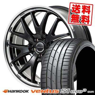 255/30R20 92Y XL HANKOOK Ventus S1 evo3 K127 VERTEC ONE EXE7