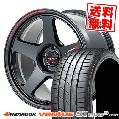 225/50R18 99Y XL HANKOOK Ventus S1 evo3 K127 RMP RACING TR50 