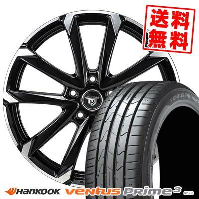 タイヤ4本 205/50R17 93V インセット53