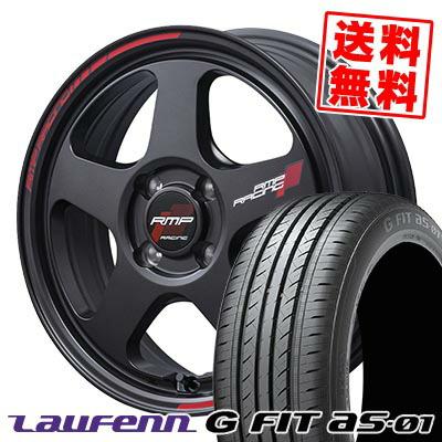 195/55R16 87H HANKOOK LAUFENN G FIT AS-01 LH42-G RMP RACING TR50