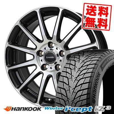 ハンコック（HANKOOK） 195/60R16 93H XL HANKOOK Winter i*cept IZ3 
