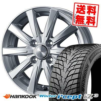 ハンコック（HANKOOK） 195/60R16 93H XL HANKOOK Winter i*cept IZ3 