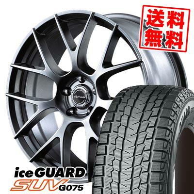 アイスガード SUV G075 225/65R17 102Q YOKOHAMA iceGUARD Lefinada