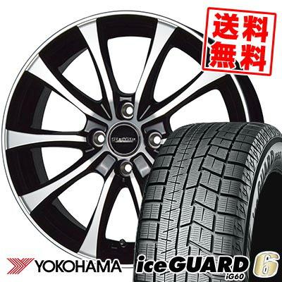 iceGUARD 185/60R15 84Q ヨコハマ アイスガード6 IG60 Laffite
