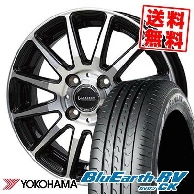 185/70R14 88S YOKOHAMA BLUE EARTH RV03 CK Valette GLITTER サマー