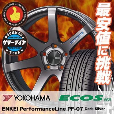 レビューで送料無料 225 45r18 95w Xl ヨコハマ エコス Es31 Enkei Performanceline Pf 07 サマータイヤホイール4本セット 限定製作 Www Intime Univ Org