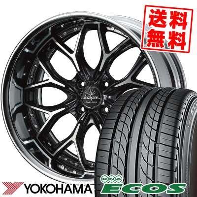 ヨコハマ Es300 Weds Dna ヨコハマ Kranze w Klein Es300 エコス 自動車 Evita 5 45r16 Form サマータイヤホイール4本セット タイヤプライス館 通販