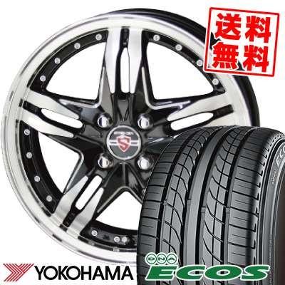 ヨコハマ エコス w Steiner 5 45r16 Steiner タイヤプライス館 Dna Es300 タイヤ ホイール サマータイヤホイール4本セット Dna Lsv 通販