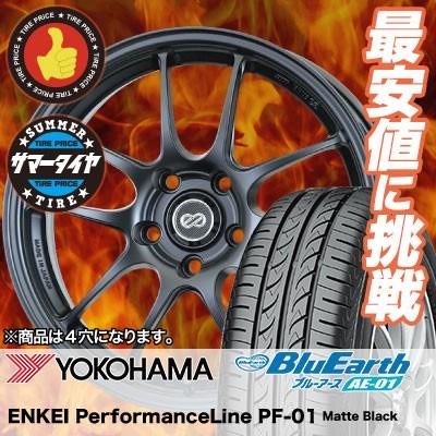 ヨコハマタイヤ 175/60R15 81H ヨコハマ ブルーアース AE01