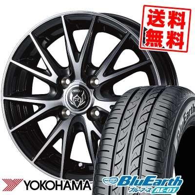 ヨコハマタイヤ 155/70R13 75S ヨコハマ ブルーアース AE01 WEDS 